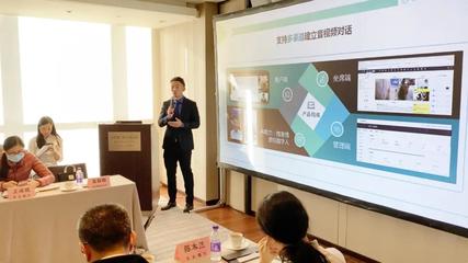 远程金融服务的创新之路 容联携手20余家金融机构的实践探索