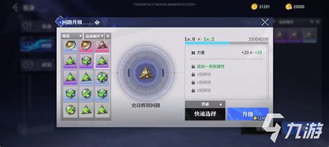深耕县域网络服务 诸城网游连锁店与新世代的机遇探索
